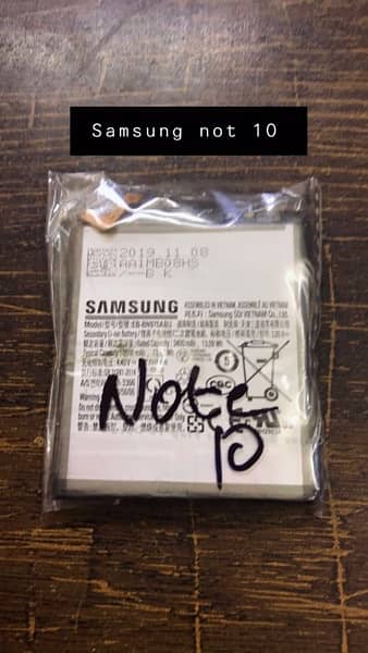 Samsung note 10 / note 10 lite note 20 ultra battery 2