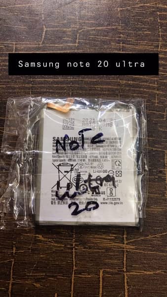 Samsung note 10 / note 10 lite note 20 ultra battery 3