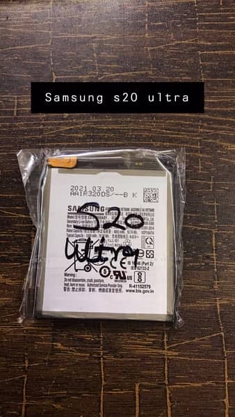 Samsung note 10 / note 10 lite note 20 ultra battery 4