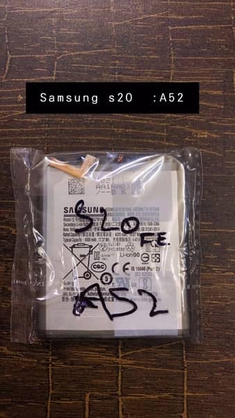 Samsung note 10 / note 10 lite note 20 ultra battery 5