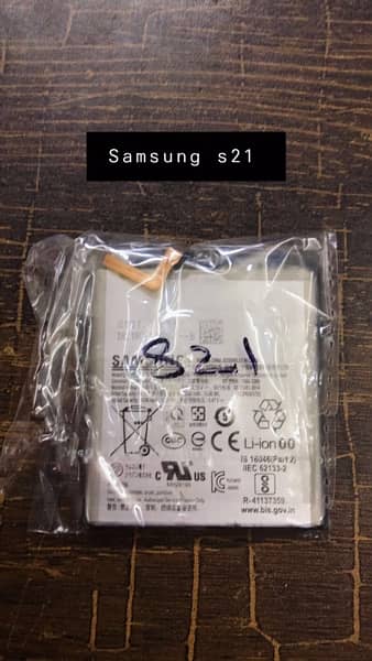 Samsung note 10 / note 10 lite note 20 ultra battery 15