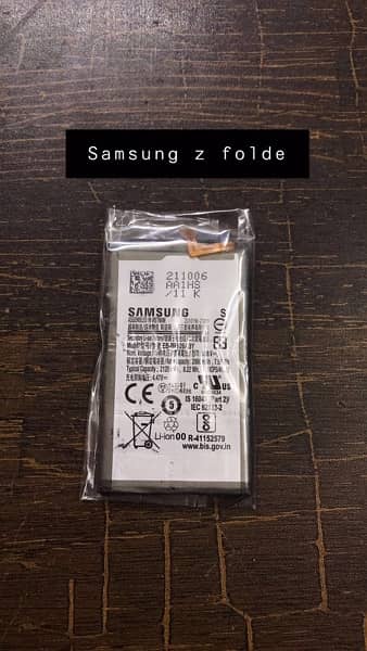 Samsung note 10 / note 10 lite note 20 ultra battery 17