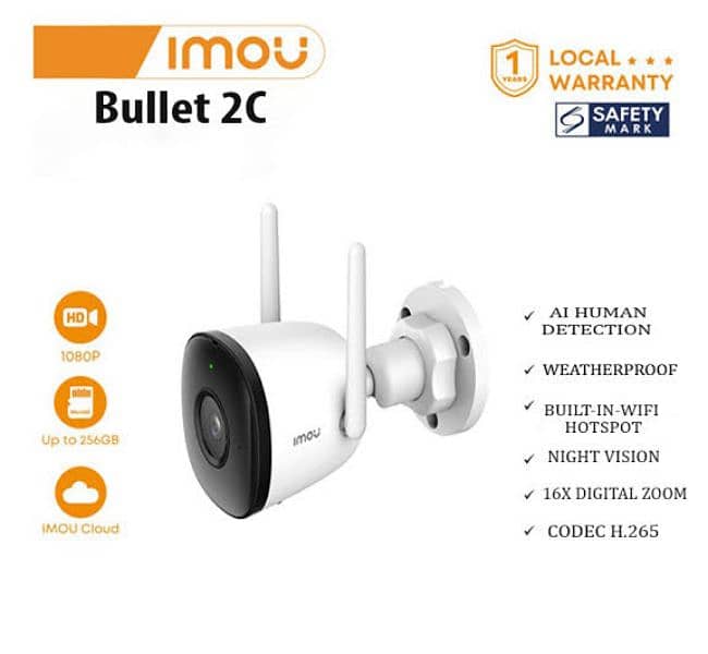 BULLET 2C wifi security camera 2