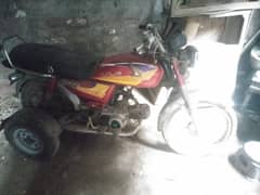 Honda cd 70 With Three Tires