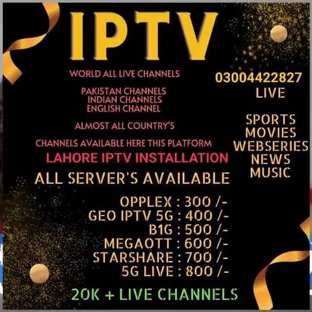 IPTV/ Dish Anteena TV 0