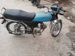 Union Star 70cc 2014 Model