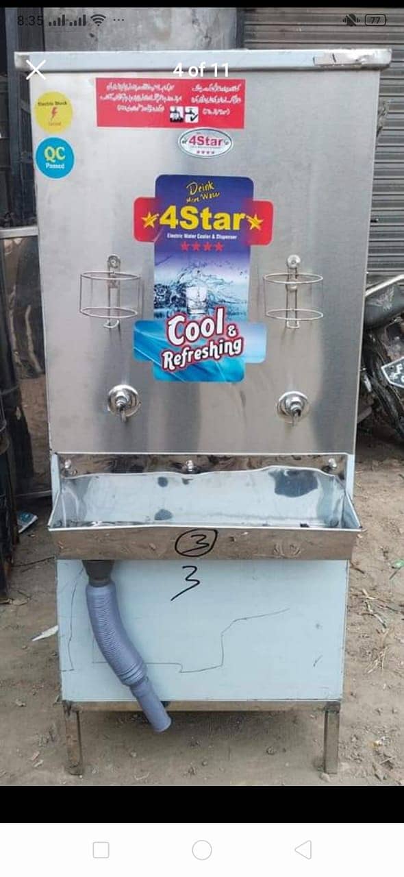 Electric water cooler, water cooler, water dispenser, industrial coler 12