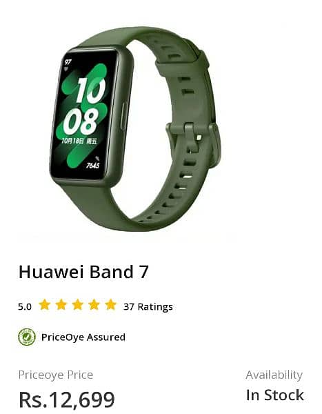 Huawei Band 7 0