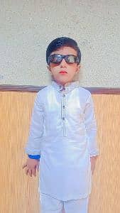 Abu Arham 