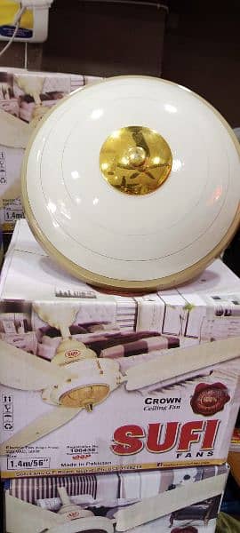 Sufi ceiling fan copper - Fans - 1083393707