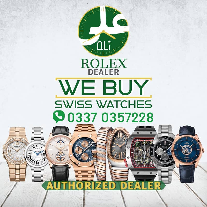 AUTHORIZED BUYER ROLEX OMEGA CARTIER CHOPARD PIAGET RM IWC ZENITH VC 2