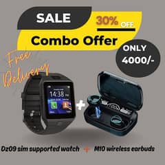 smart watch DZ09 Sim supported combo offer