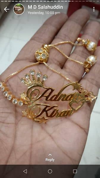 nam wale lockit gold plated 8