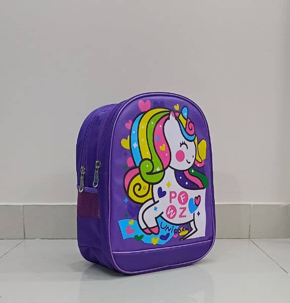 School bag 1
