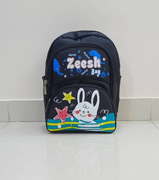 School bag 11