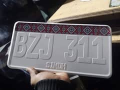 Ambose Number plates Makers 03097799872