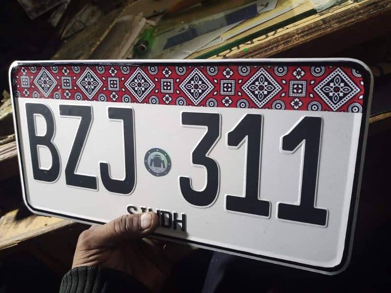Ambose Number plates Makers 03097799872 1