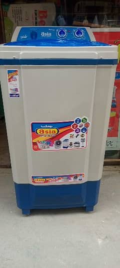 asia company washing mashine full size 0