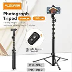 Plokama Video Making tripods lights and stands