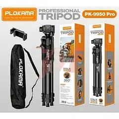 Plokama Video Making tripods lights and stands