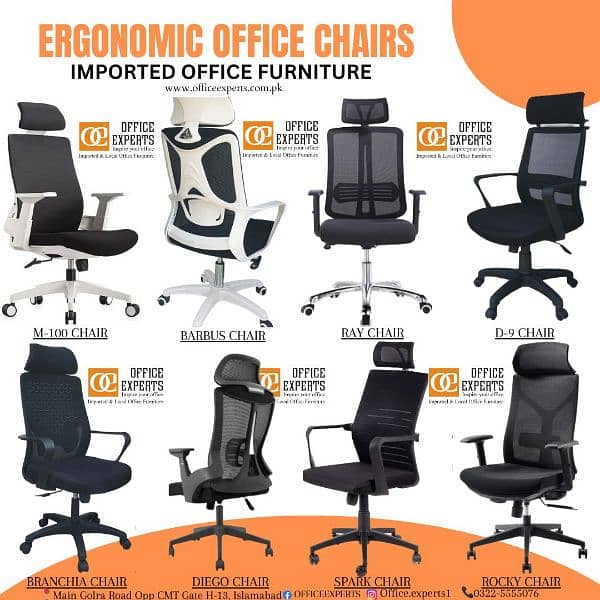 Imported office chairs Tables sofa gaming chair Ergonomic chair 0