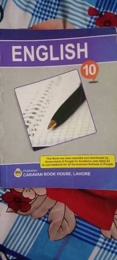 10 class books + notes