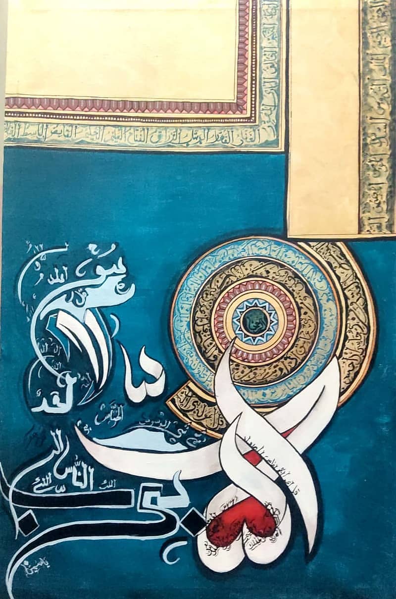 Mau_Zatain  Islamic Painting 0