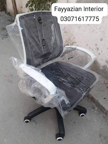 China White Office Chair/Workstation Chair/Office Chair/Low Back Chair 1