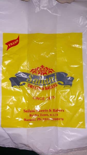 Gravure \ Flexo print bag zipper etc 6