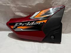 Honda Pridor Side cover 0