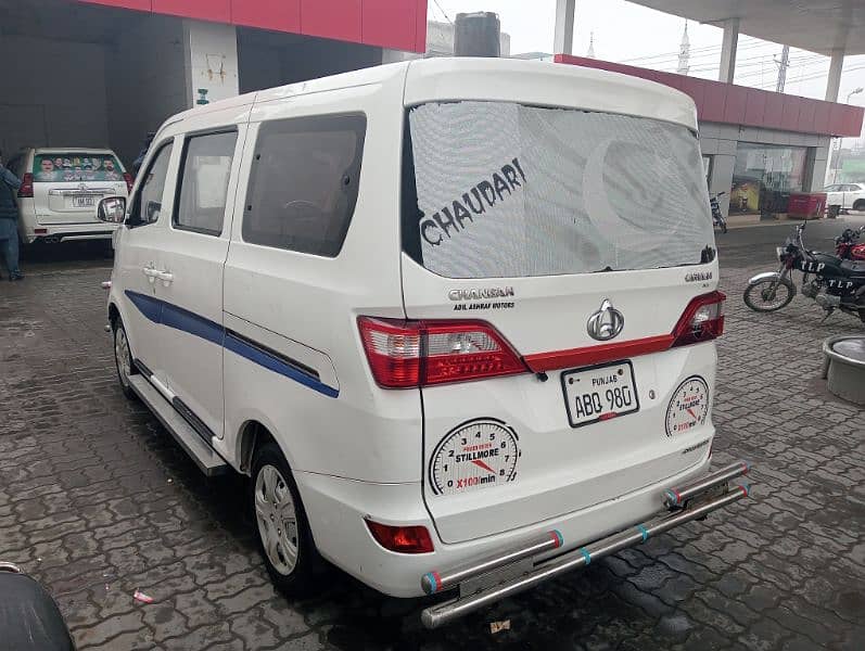 changan karwaan like new Van 6