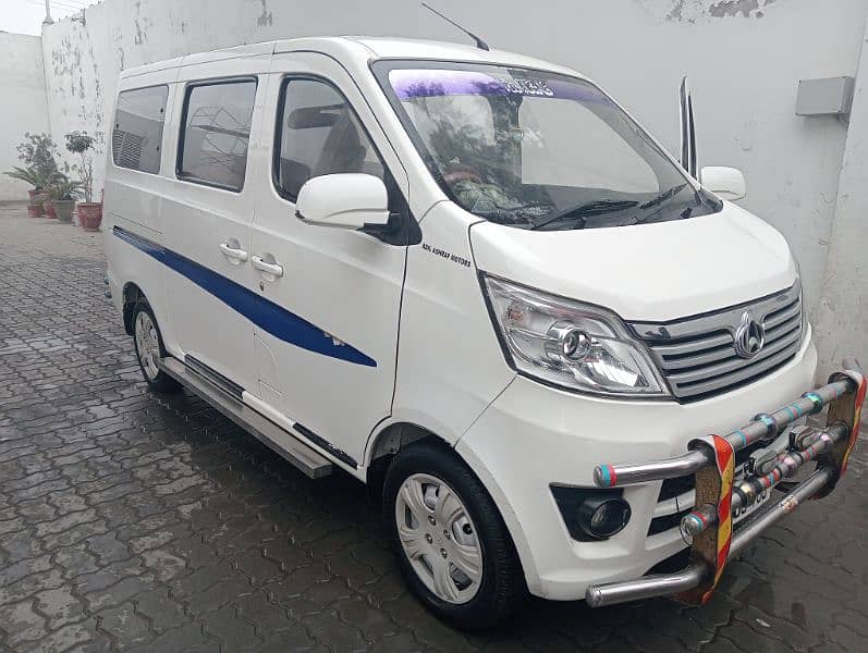 changan karwaan like new Van 8