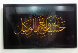 We are making Calligraphy 3D paintings on order