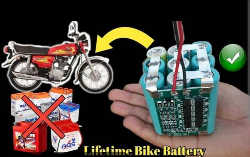 CD 70 motor bike lithium ion smart battery 13