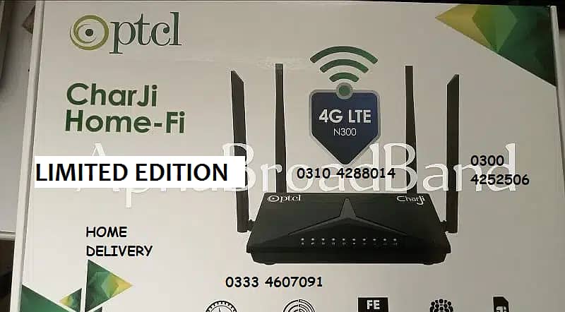 PTCL Home-Fi is a wireless internet Router 0