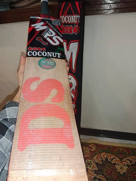 Original MRS Cocunat Tape Ball Bat 3