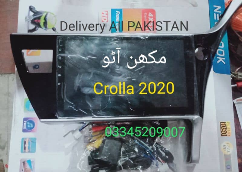 Toyota Vitz 2005 To 2010 Android( Delivery All Pakistan) 19