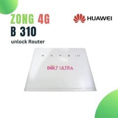 Huwei Zong 4g B310 Unlock Router All Sim work