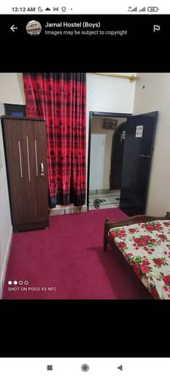 Hostel for boys near iqra university