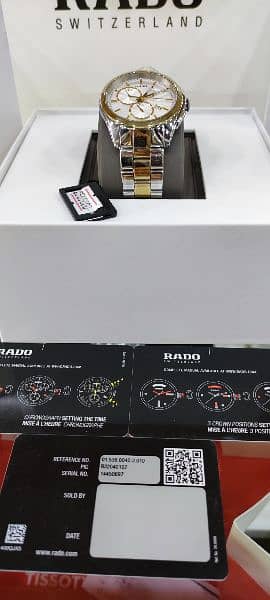 Rado Hyper-Corome Limited edition 7