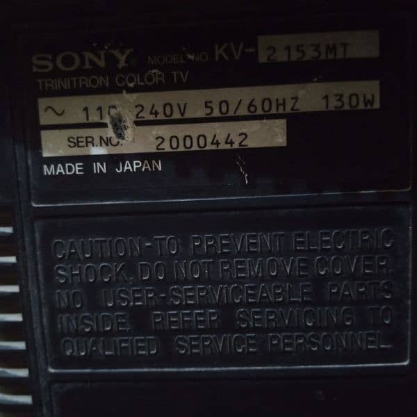 Sony Japan 21 inch original Japan model 3