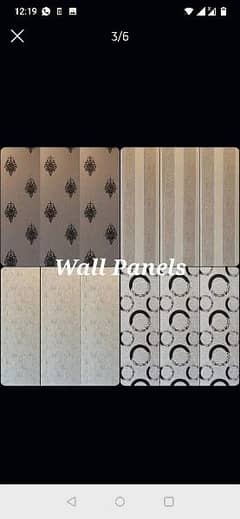 PVC wall  panl wpvc panal beautiful design available