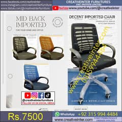 Office Chair Revolving High Back Mesh Chair Study Table Furniture Desk