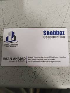 Building construction all work  shabbaz construction company