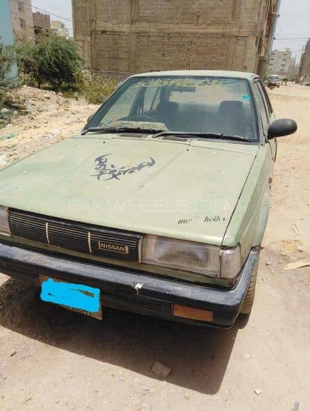 Nissan Sunny for Sale 3