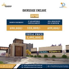 Faisal Town Phase II Overseas Block Invest Now- Booking Starts from 690,000