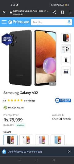 samsung Galaxy a32   display fingerprint