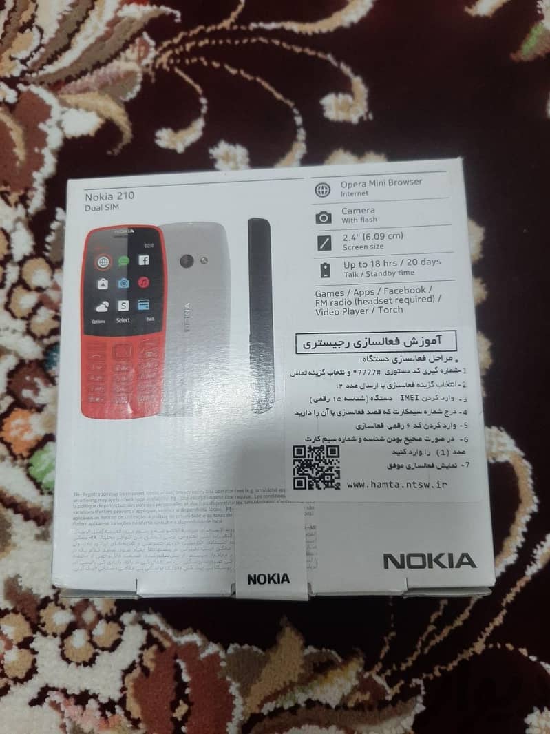 Nokia 210 DS 3