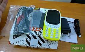 Nokia 3310 3G 13