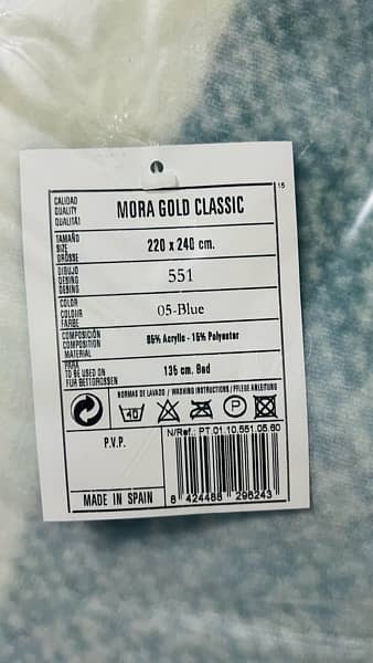 Mora Gold Blanket 3